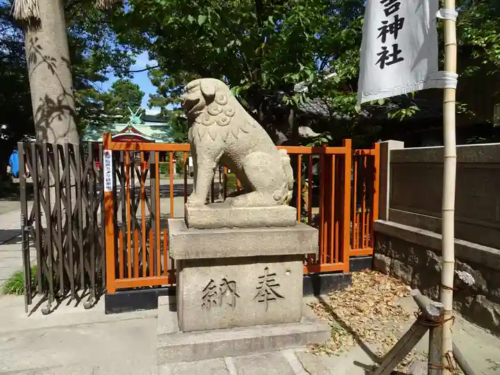 港住吉神社(住吉大社境外末社)の狛犬