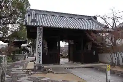 一宮寺(香川県)