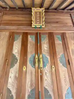 報徳二宮神社(神奈川県)