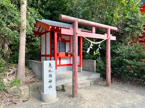 鵜戸神宮の末社