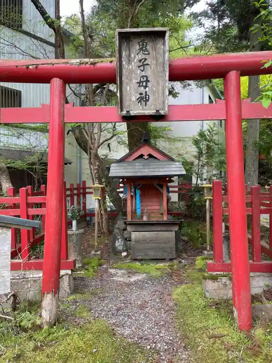 鬼子母神社(和歌山県)