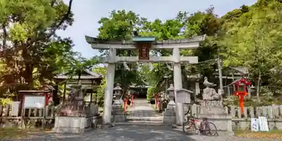三宅八幡宮(京都府)