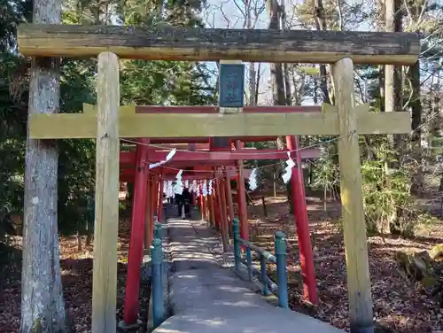 新屋山神社(山梨県)
