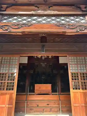 曹源寺(愛知県)