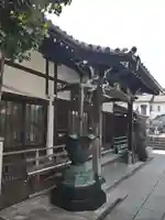 永久寺(東京都)