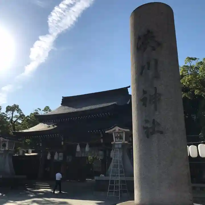 湊川神社のその他建物