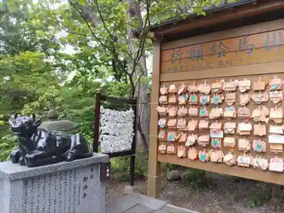 手稲神社(北海道)