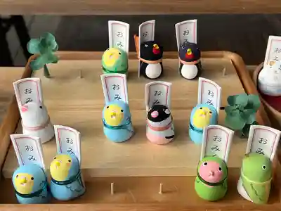 歓喜院(兵庫県)