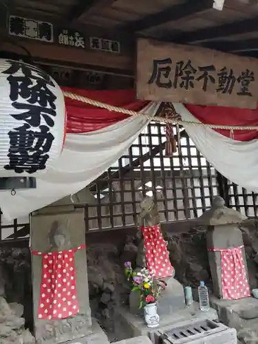厄除不動堂(東京都)