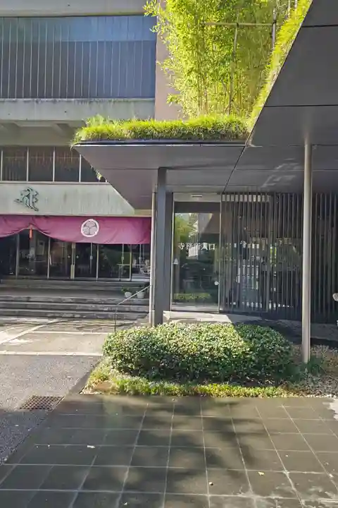 回向院(東京都)