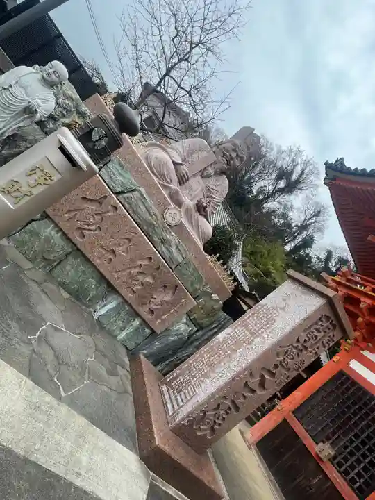 金剛宝寺(紀三井寺)(和歌山県)