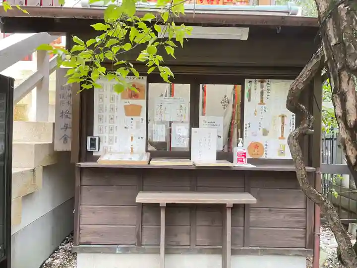 静岡天満宮(静岡県)