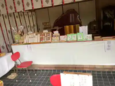 七所神社の授与品その他