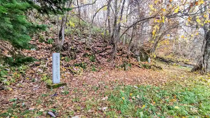 水神龍王神社のその他建物