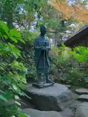 中尊寺(岩手県)