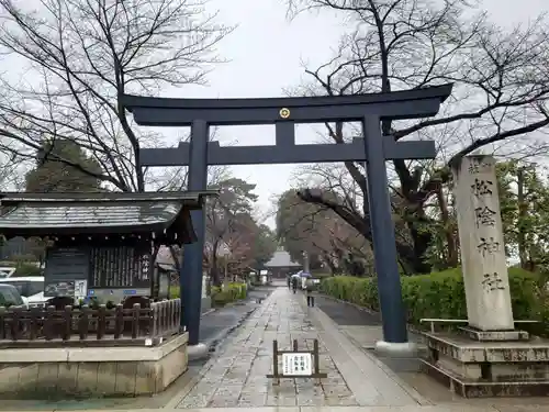 松陰神社の鳥居