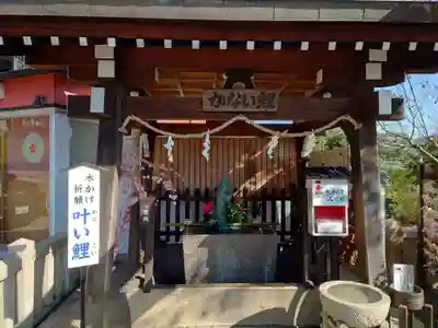 北野天満神社(兵庫県)