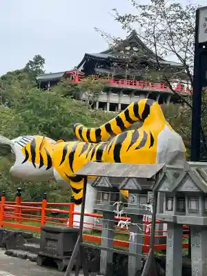 朝護孫子寺(奈良県)