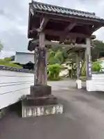 林鹿寺(熊本県)