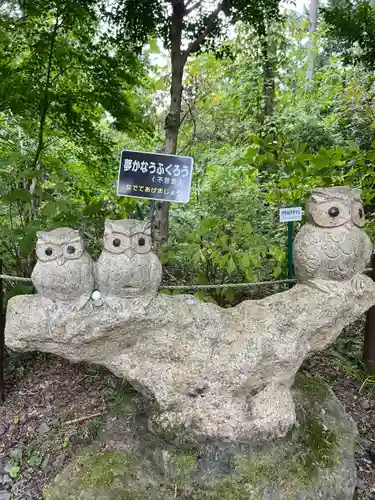 鷲子山上神社(栃木県)