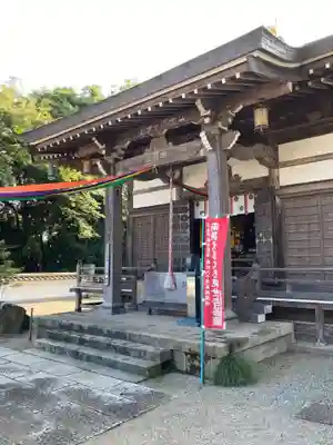 聖天院の本殿・本堂