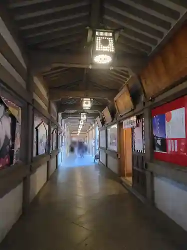 伊豫豆比古命神社(愛媛県)