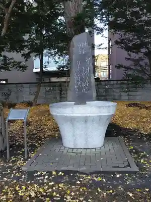 豊平神社のその他建物