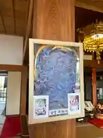 陽珠院のその他建物