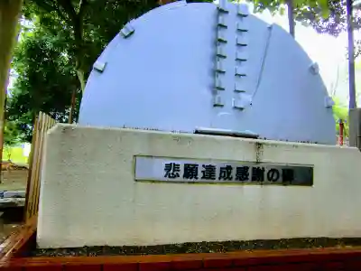 大宮・大原神社のその他建物