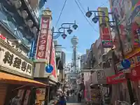 ビリケン神社(大阪府)