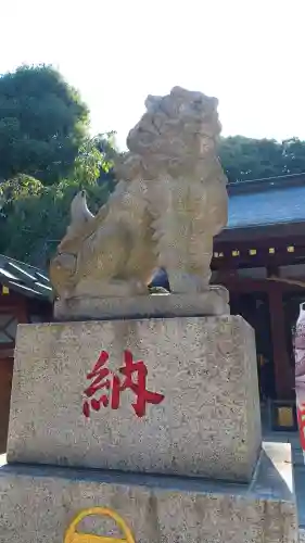 新田神社の狛犬