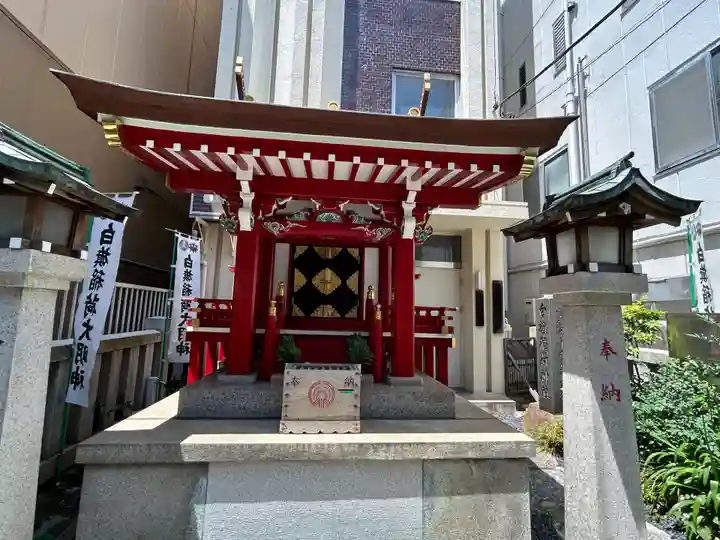 白旗稲荷神社(東京都)