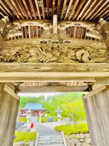 東海寺(栃木県)