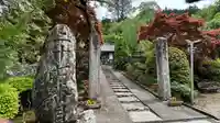 大渕寺の山門・神門