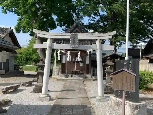 大手神社の鳥居