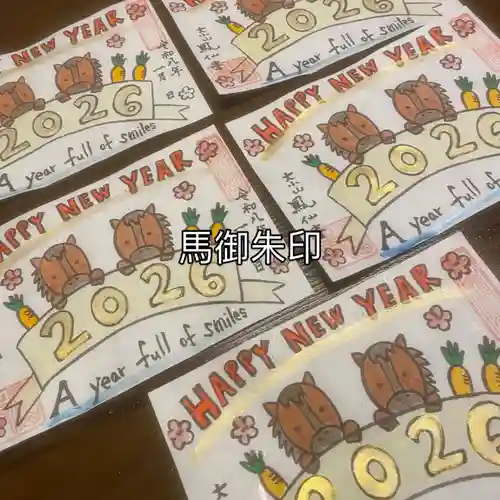  鳳仙寺(栃木県)