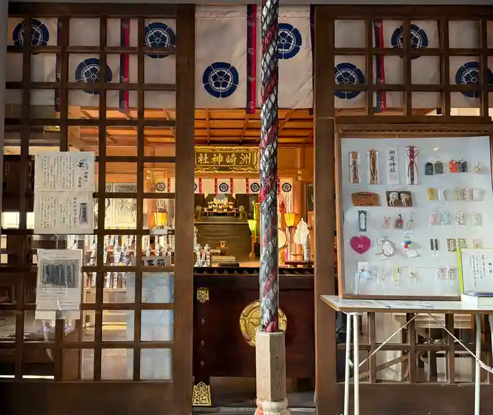洲嵜神社(愛知県)