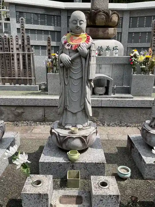 円通寺(愛知県)