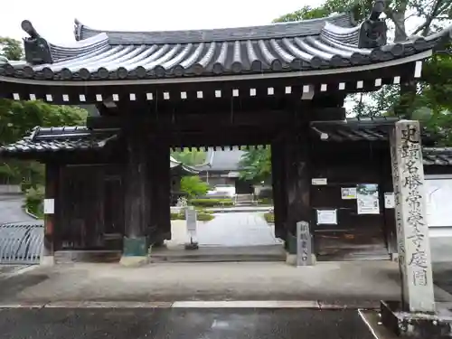 常栄寺(山口県)