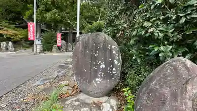 宇那禰神社(宮城県)