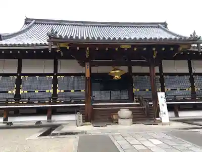 仁和寺(京都府)