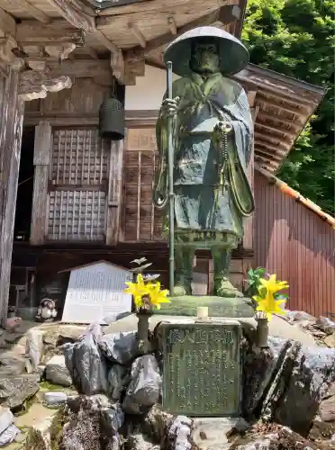 月輪寺(京都府)