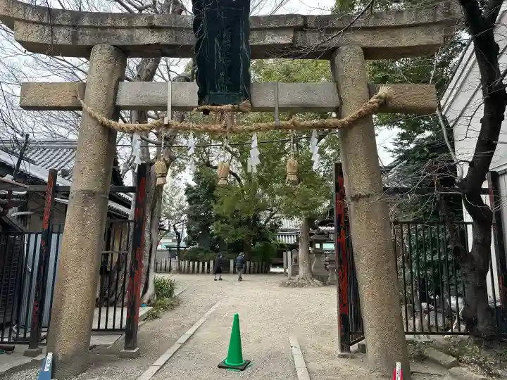 式内楯原神社の{uncategorized: "未分類", other: "その他", undefined: "問題あり", building: "その他建物", grave: "お墓", sacred_gate: "鳥居", guardian: "狛犬", statue: "像", buddha: "仏像", history: "歴史", nature: "自然", garden: "庭園", animal: "動物", pagoda: "塔", temizu: "手水舎", mountain_gate: "山門・神門", sanctuary: "本殿・本堂", subordinate: "末社・摂社", art: "芸術", scenery: "景色", jizo: "地蔵", ema: "絵馬", goshuin: "御朱印", omikuji: "おみくじ", items: "授与品その他", amulet: "お守り", goshuincho: "御朱印帳", eats: "食事", festival: "お祭り", votive_dance: "神楽", shichigosan: "七五三参", wedding: "結婚式", experience: "体験その他", initially: "初詣", around: "周辺", anti_infection: "感染症対策"}