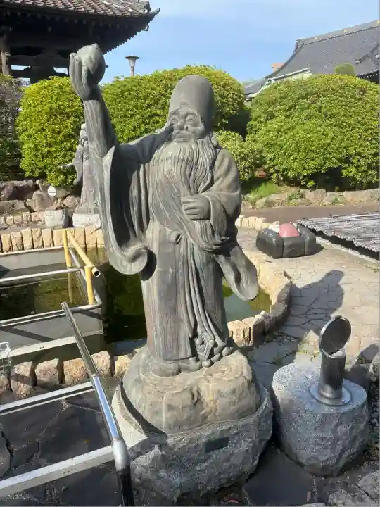 醫王寺(神奈川県)