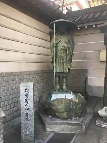 萬行寺の像