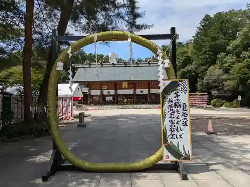 櫻木神社(千葉県)