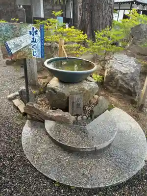 建部大社(滋賀県)