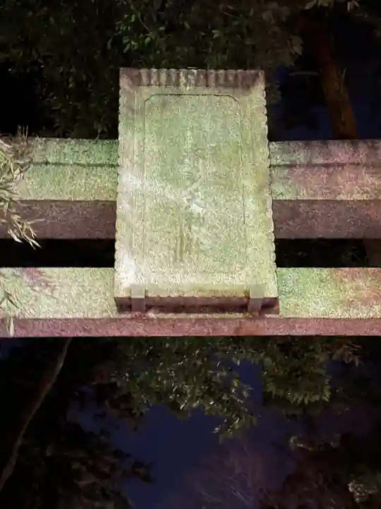 布多天神社のその他建物