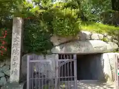 安倍文殊院 の建物その他