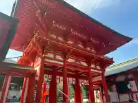 近江神宮の{uncategorized: "未分類", other: "その他", undefined: "問題あり", building: "その他建物", grave: "お墓", sacred_gate: "鳥居", guardian: "狛犬", statue: "像", buddha: "仏像", history: "歴史", nature: "自然", garden: "庭園", animal: "動物", pagoda: "塔", temizu: "手水舎", mountain_gate: "山門・神門", sanctuary: "本殿・本堂", subordinate: "末社・摂社", art: "芸術", scenery: "景色", jizo: "地蔵", ema: "絵馬", goshuin: "御朱印", omikuji: "おみくじ", items: "授与品その他", amulet: "お守り", goshuincho: "御朱印帳", eats: "食事", festival: "お祭り", votive_dance: "神楽", shichigosan: "七五三参", wedding: "結婚式", experience: "体験その他", initially: "初詣", around: "周辺", anti_infection: "感染症対策"}
